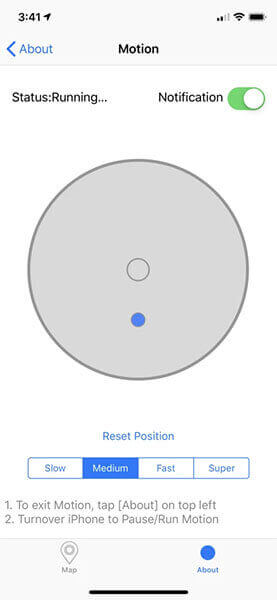 方向モーションコントロール