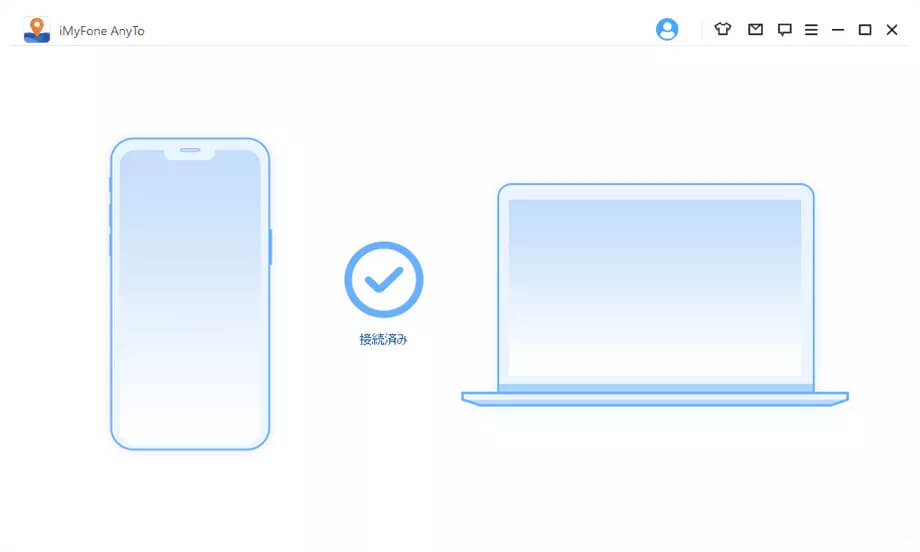 iPhone、Android、PC接続