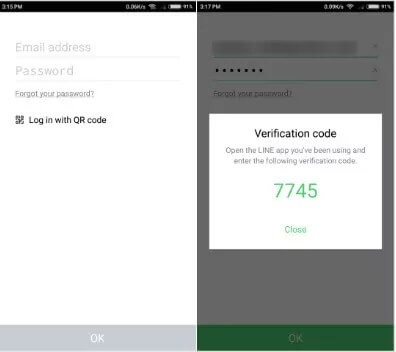 スマホ2台持ちで同じLINEアカウントを使用する方法とは？